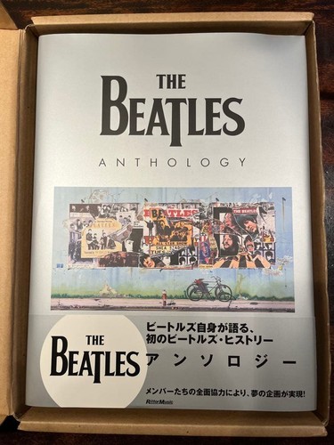 The beatles anthology - the,