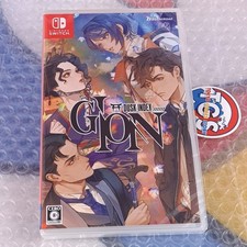 DUSK INDEX: GION Nintendo