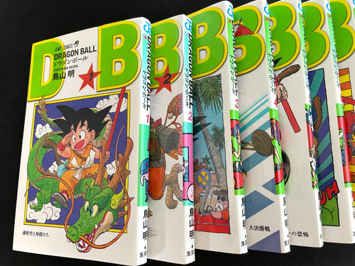 Dragon ball vol 16 complete - ball, 1-16