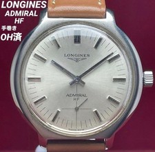 Orologio vintage longines - vintage,