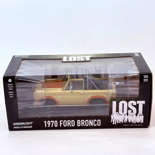 Ford bronco greenlight - bronco,