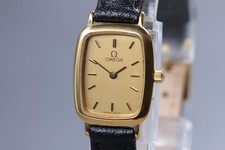 Vintage 1982 OMEGA De Ville