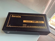 Iwata HP-BC Professional