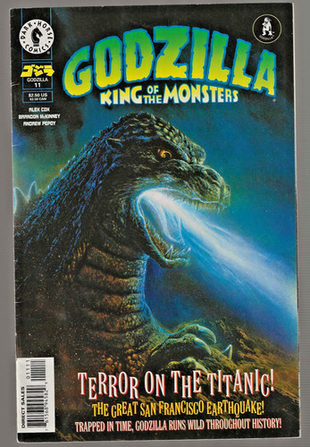 Godzilla king the monsters - godzilla,