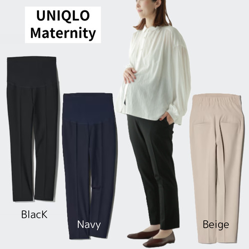 Uniqlo pantaloni premaman - uniqlo,