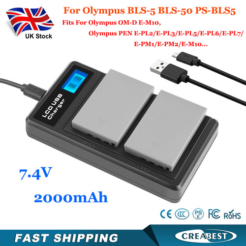 Bls batteria e - bls-5,