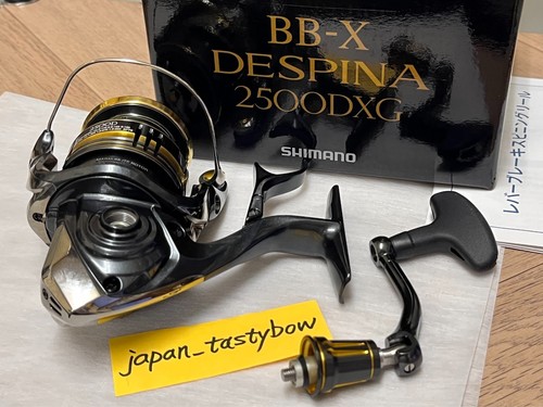 Mulinello pesca shimano 23 - shimano,