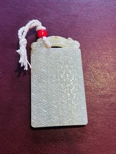 Targa ciondolo giada hetiana