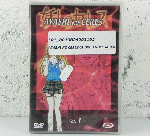 Ayashi ceres dvd cartone - ayashi,