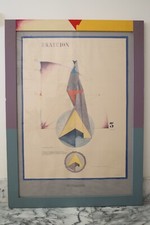 Gio Pomodoro Serigraph