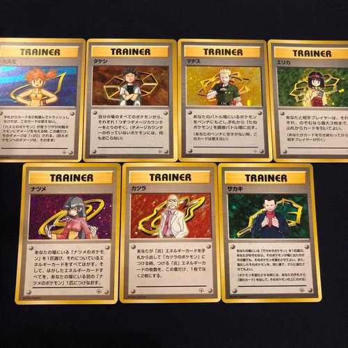 Pokemon card gym challenge - pokemon,