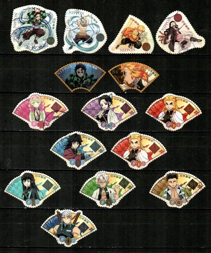Japan scott 4564a - japan, 4564a-o