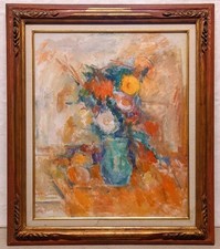 Dipinto ad olio Ion Musceleanu