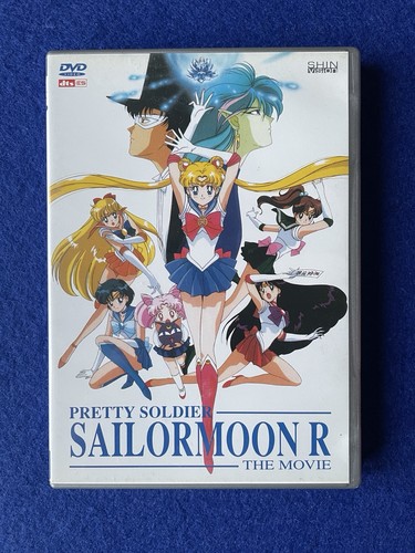 Dvd sailor moon pretty - sailor,