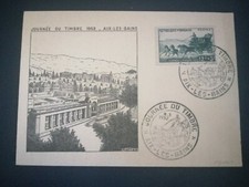 FRANCIA PRIMO GIORNO FDC YVERT