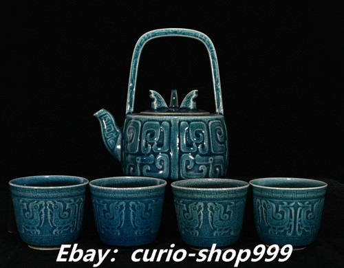 Set tazza teiera vino - , 5,5"
