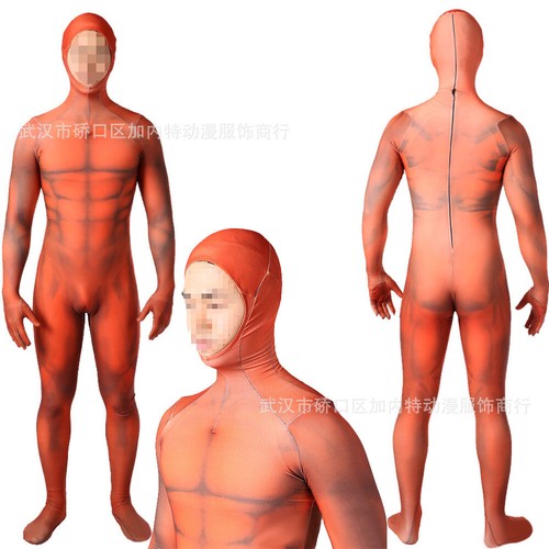 Tuta muscolare arancione