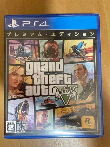 Ps4 grand theft auto premium - ps4,