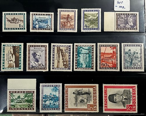 Indonesia 1948 1949 vienna - indonesia,