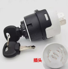 1PZ Per Ricambi Escavatore 17