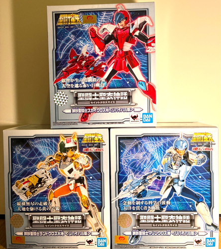 Bandai saint cloth myth steel - bandai,