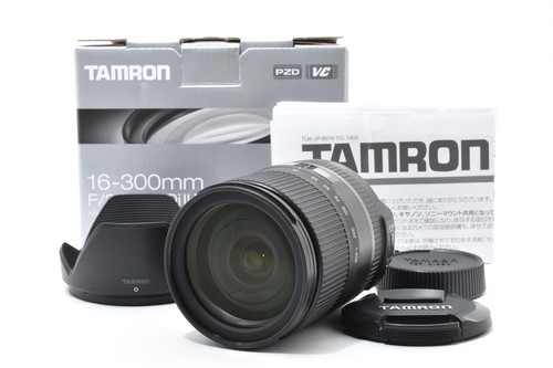 Top mint con scatola tamron - [top, scatola]tamron
