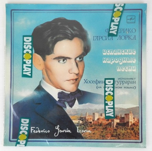 Federico garcia lorca - garcia,
