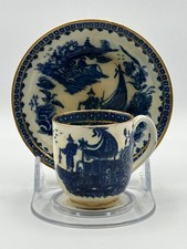 Antico piattino tazza transfer