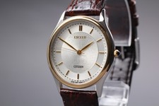 Orologio Uomo Vintage 1995 [N