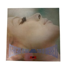 Various - This Is Stereo (LP