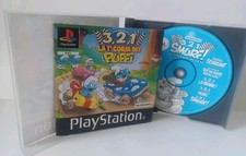 Ps1 🇮🇹 3,2,1 La 1 Corsa Dei Puffi Play Station Sony- Ps1 Pal Ita - Completo 