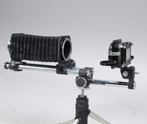 Nikon soffietto attacco - nikon,