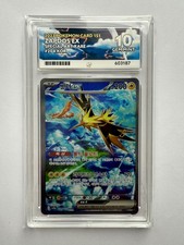 Pokemon 151 Zapdos EX Special