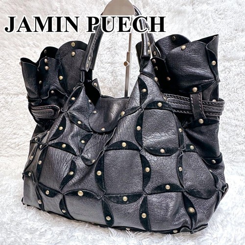 Jamin puech borsa tote - puech, con