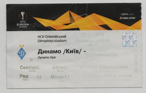 Biglietto dinamo kiev - biglietto,