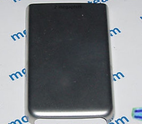 Custodia fascia back - , cover