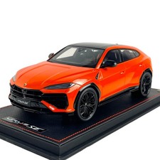 Modellino Auto MR Collection