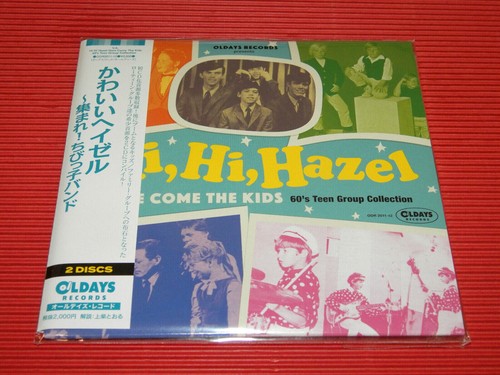 4bt hazel here come - hi, hazel-here