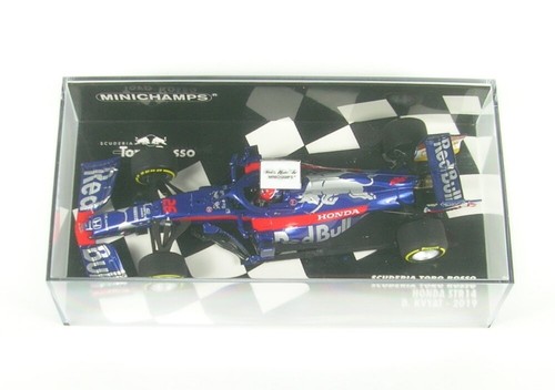 Scuderia toro rosso - scuderia,