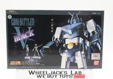 GX-03 B Com-Battler V