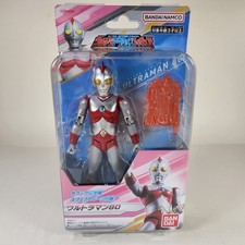 Bandai Ultraman 80 Ultra