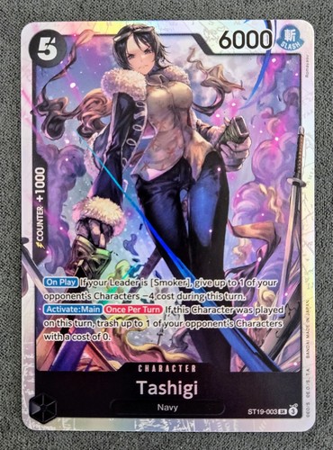 Tashigi st19 003 starter - st19-003, sr