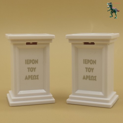 Playmobil piedistallo - x2,