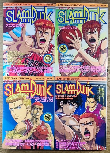 Slam dunk jump anime - slam,
