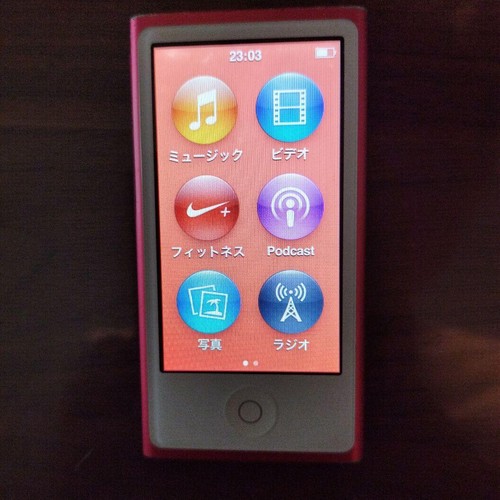 Pacchetto apple ipod nano - apple, 7a