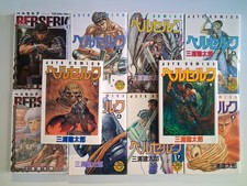 Berserk manga 1-10 lingua