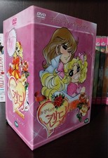 Candy Candy DVD Special Box Set
