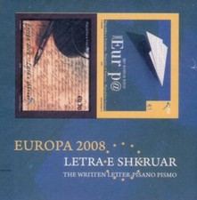 2008 Europa - Kosovo -