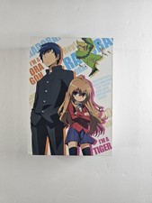 Toradora Complete Series