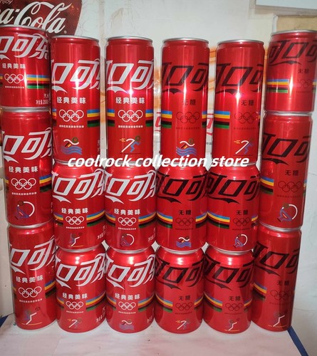 2024 cina coca - cina, giochi